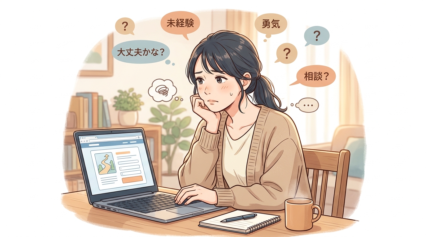 パソコンの前で頬杖をついて転職や登録について悩んでいる未経験の女性のイラスト